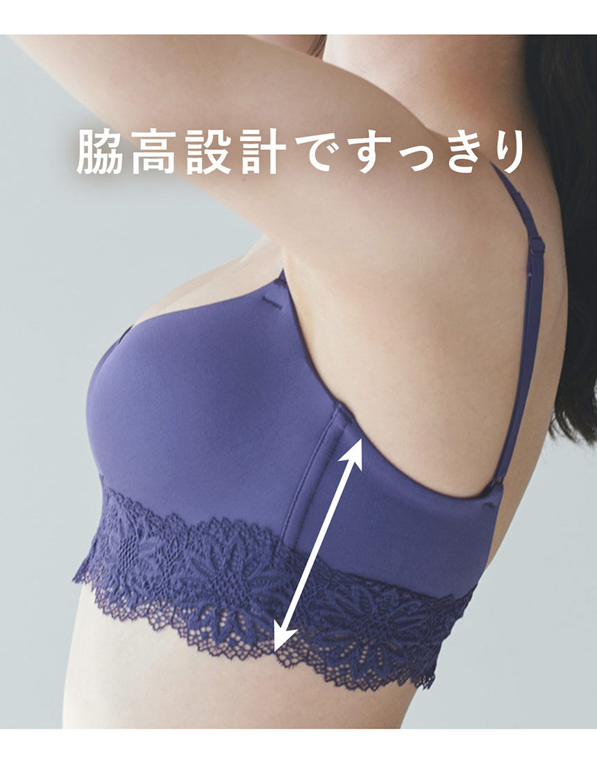 PEACH JOHN 【脇高・着やせ】フラットレースで響きにくくバストの横