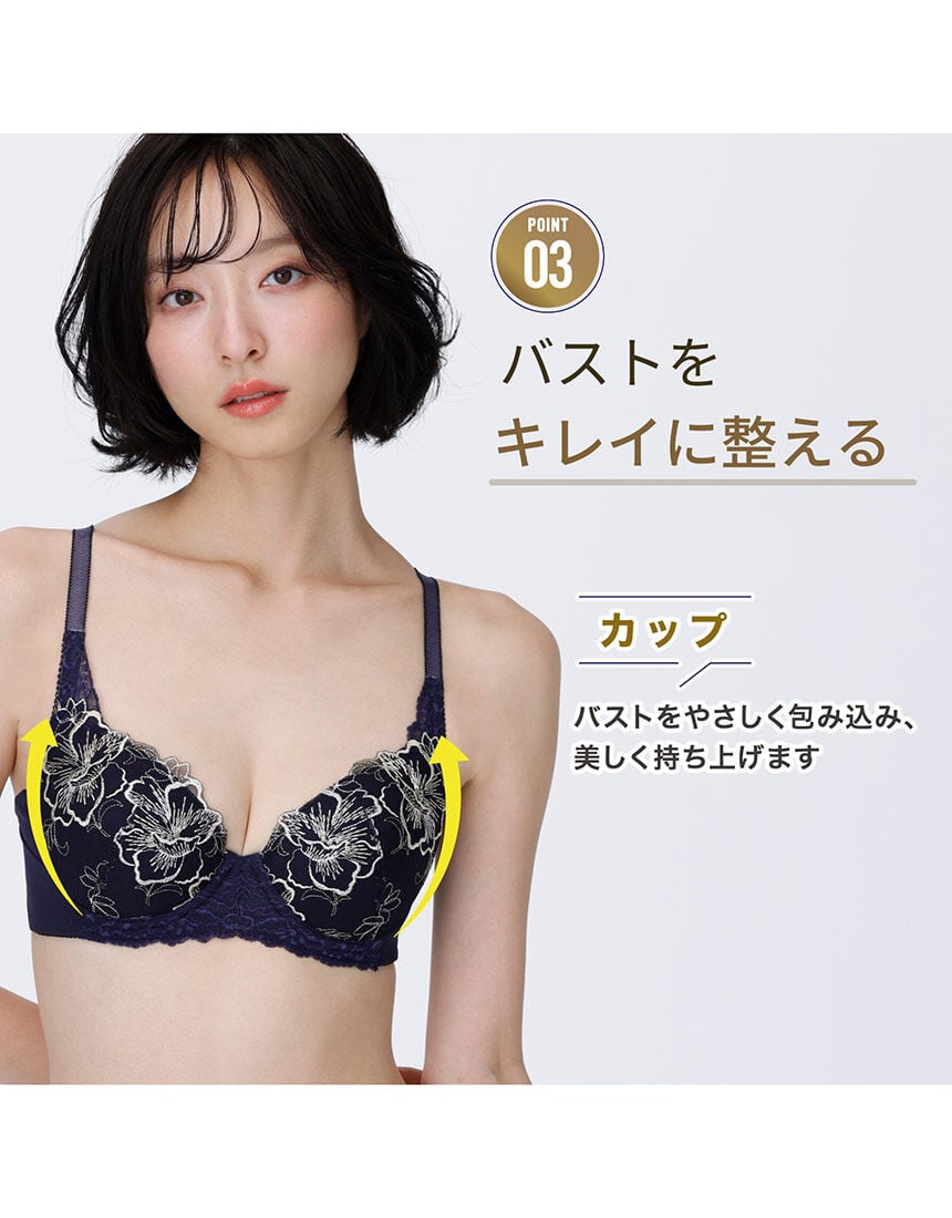 ワイヤーブラ, , hi-res