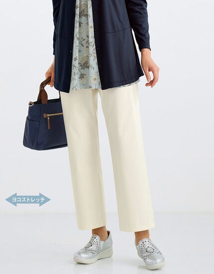 ９分丈リラックスパンツ, , main