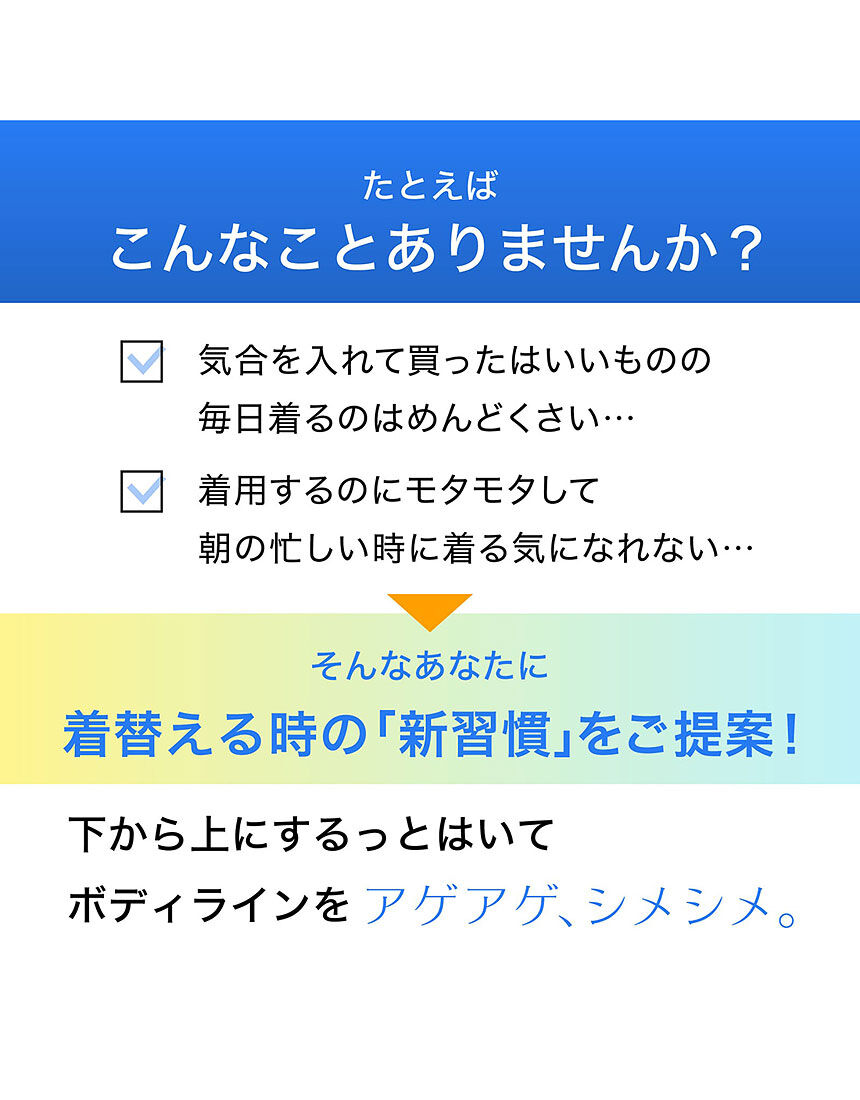 タンクトップ, , hi-res
