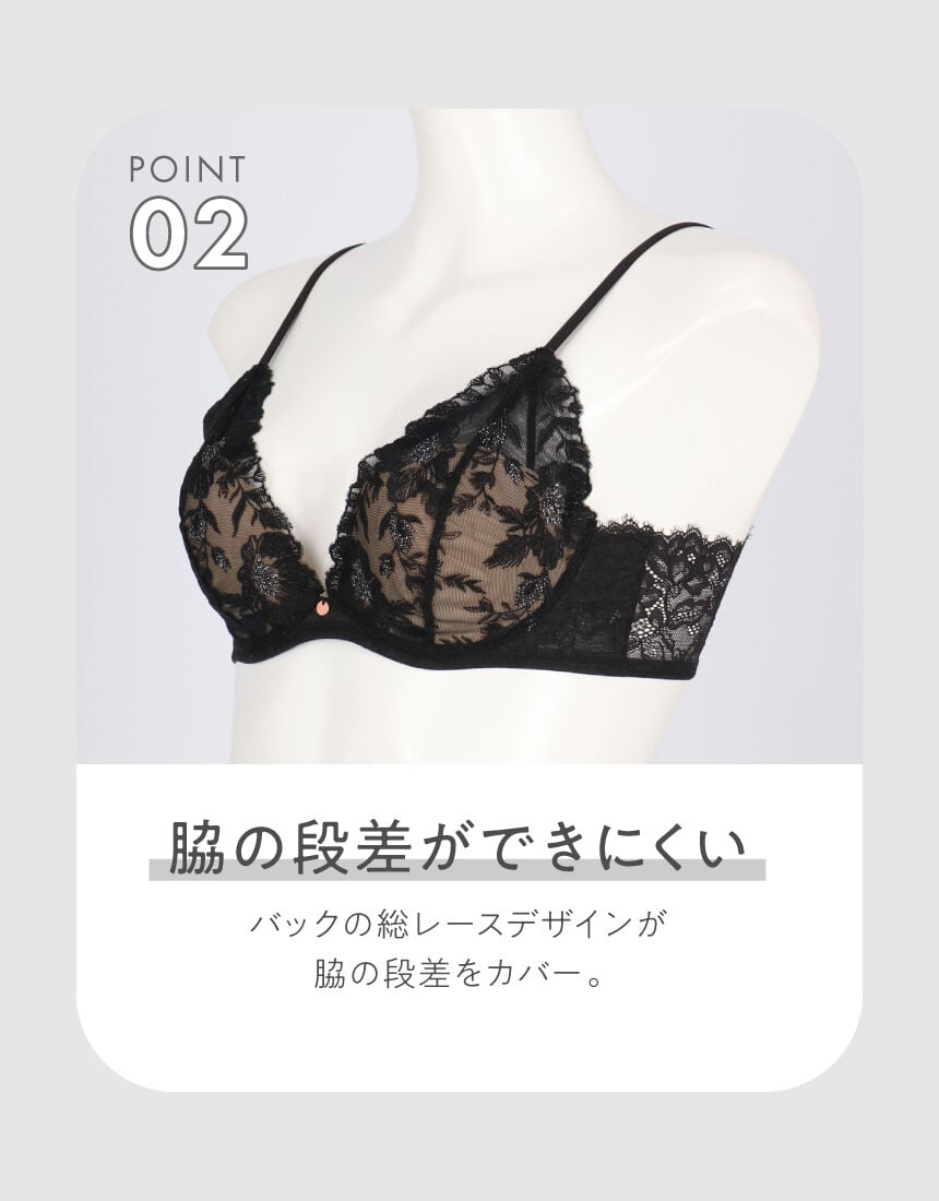 ３／４カップブラ, , hi-res