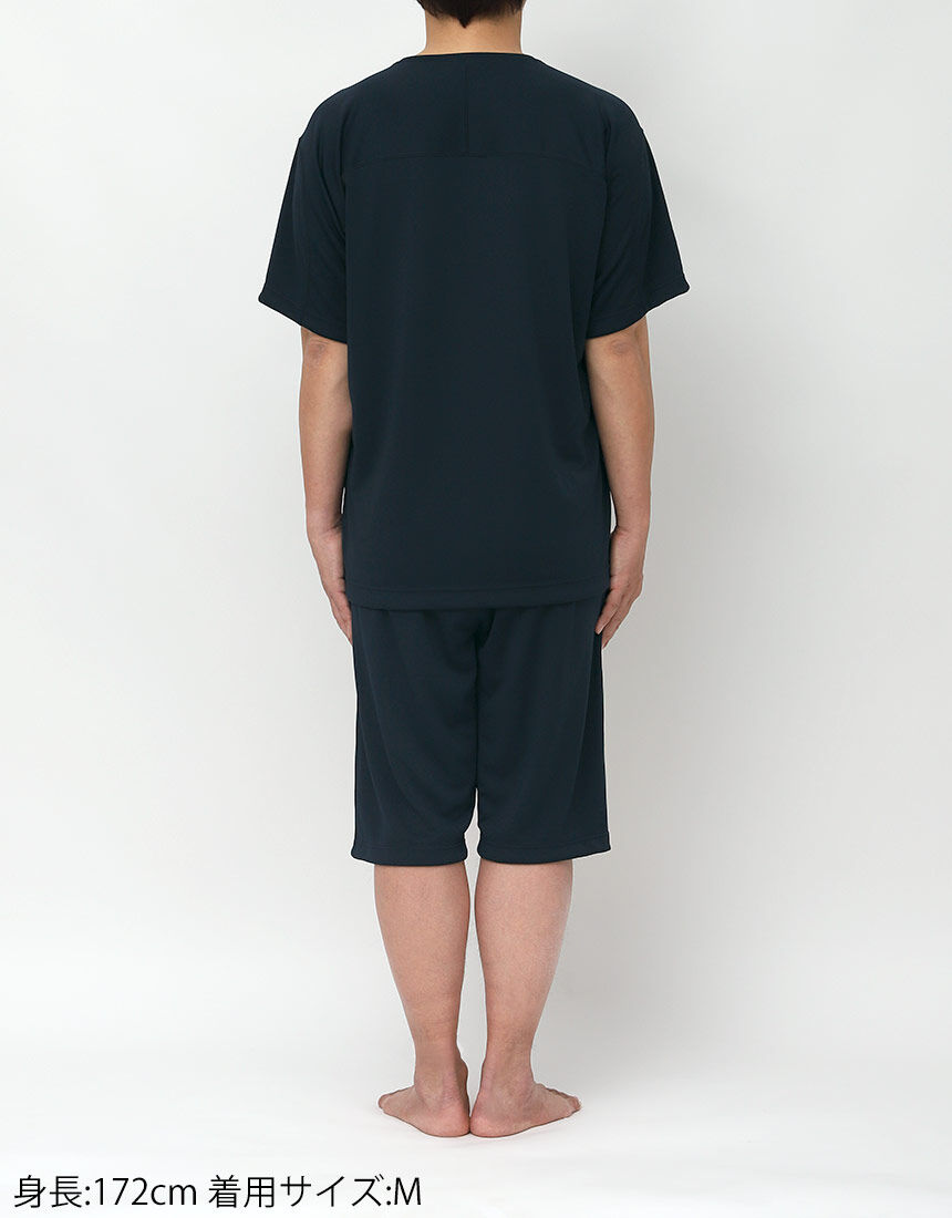 メンズパジャマ, , hi-res