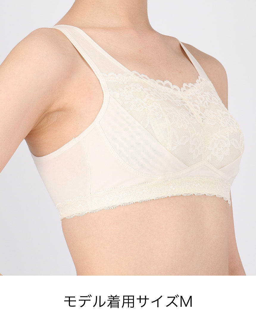 赤追加LL★BRA166ワコール綿混素材　ナイトアップブラ（レーシィ） LL ワコール Wacoal ナイトアップブラ Night Up Bra ナイトブラ