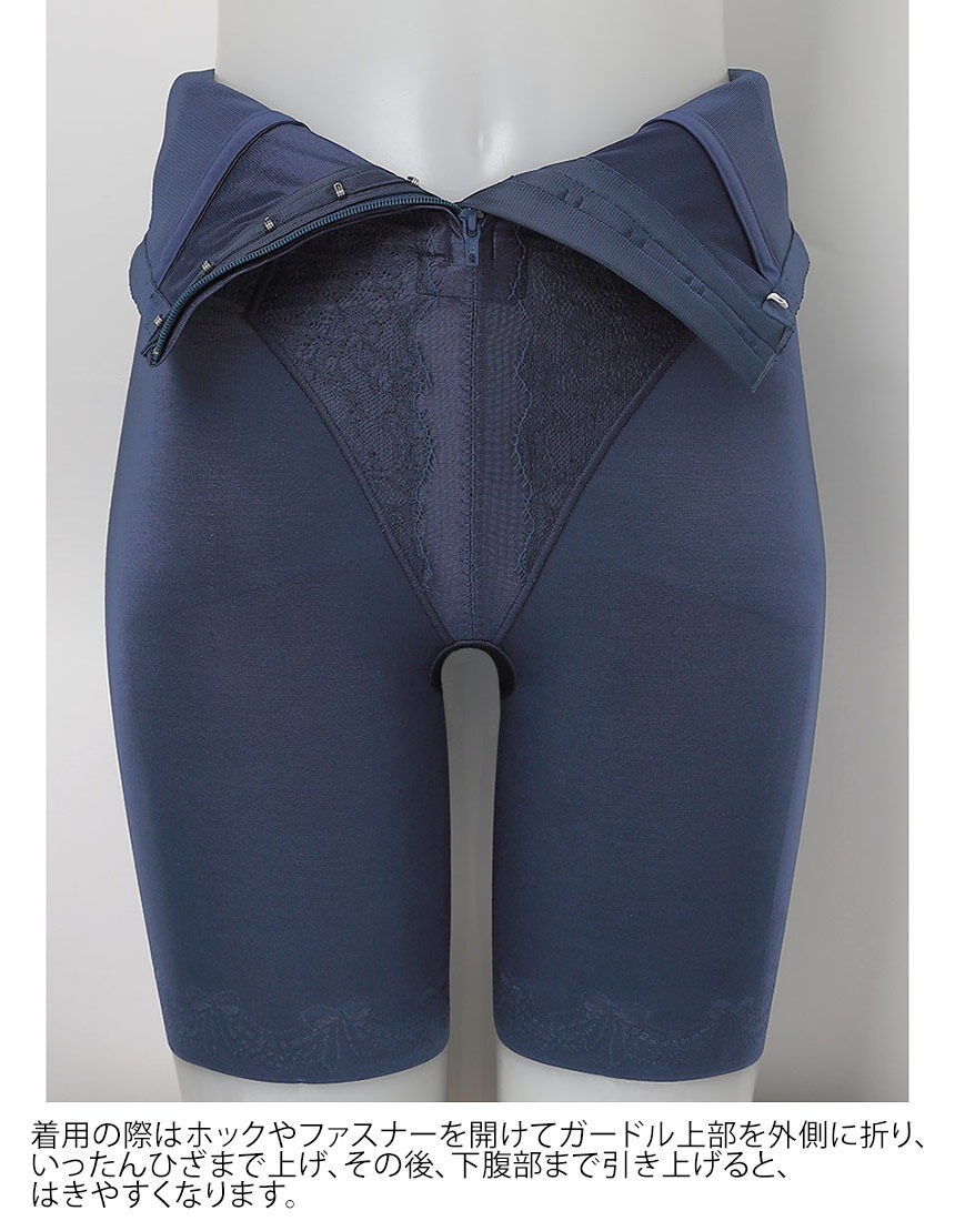 専用ワコール産後シェイプマミーガードル　76.L 70Mネイビー ワコール_マタニティ シェイプマミーガードル☆ワコール