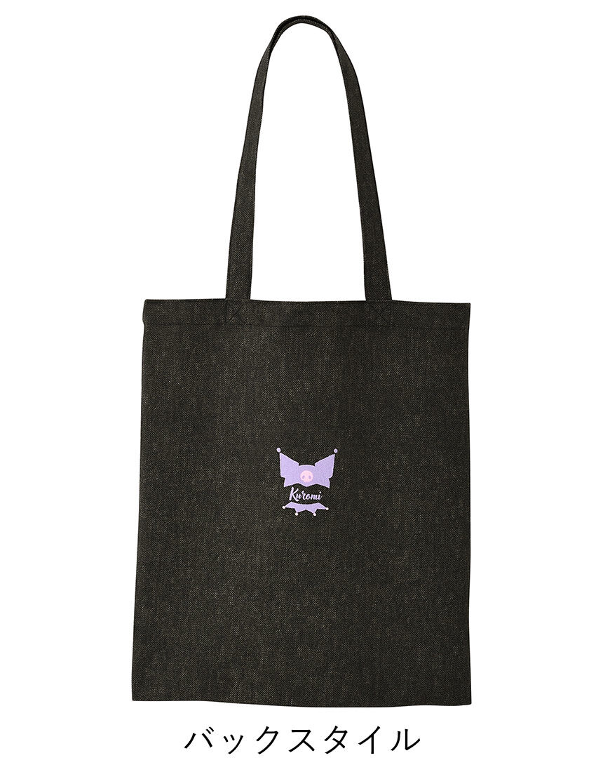 ワコール_カルソン 【KUROMI】コラボ バッグ ポーチ・バッグ