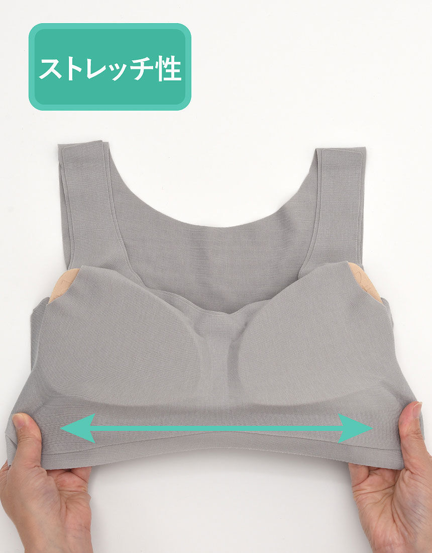 ウイング 綿の贅沢オーガニック オーガニックコットン混の機能素材でやさしく包みこむ ハーフトップ Kb1030 ワコール直営の公式下着通販サイト Wacoal Web Store