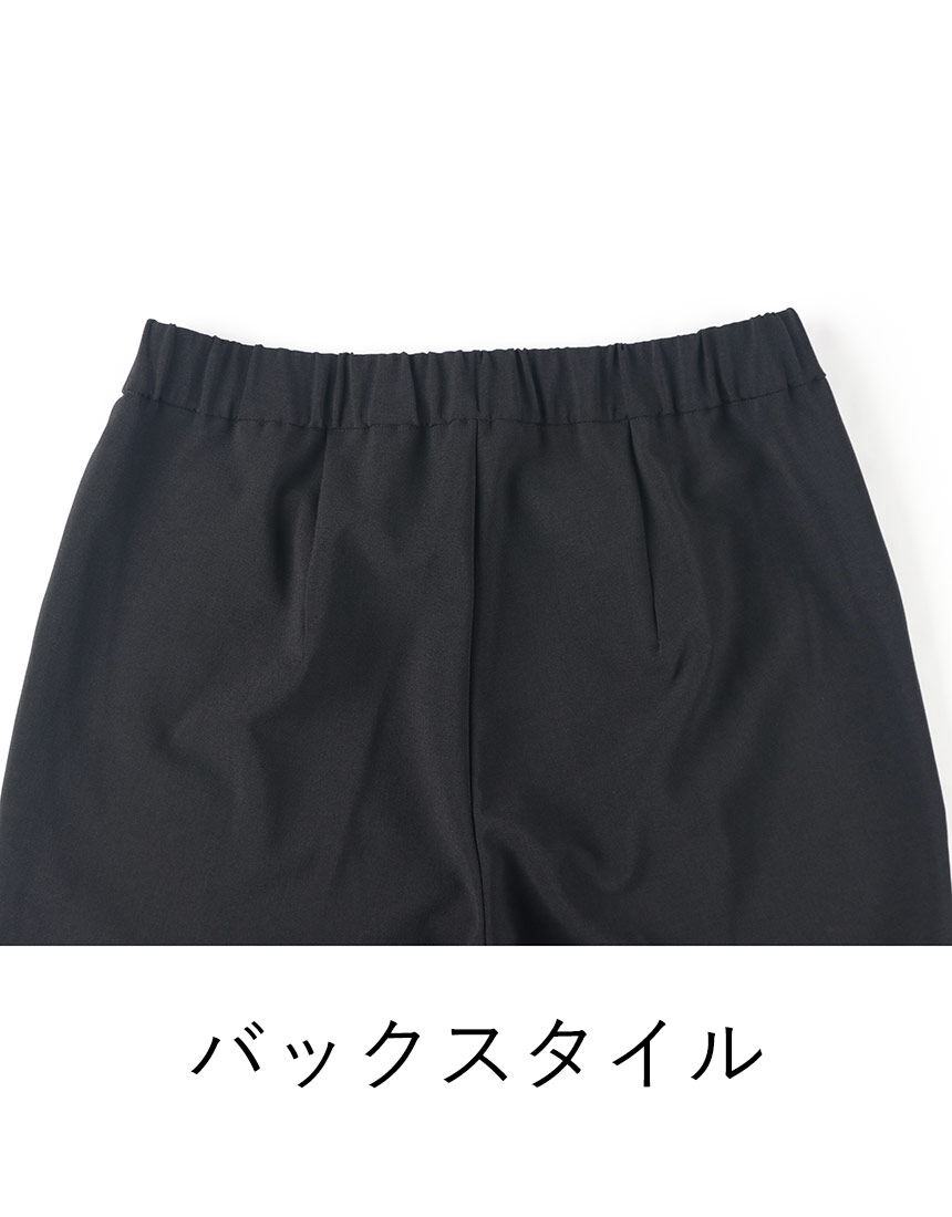 [ワコール] カルソン ストレッチパンツ テーパードシルエット ジャストウエスト ウエストゴム シワになりにく? ワコール_カルソン きれいめパンツ テーパード 動きやすいストレッチ