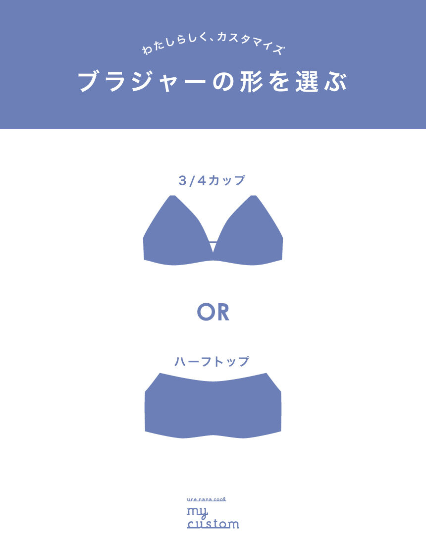 ストラップ, , hi-res