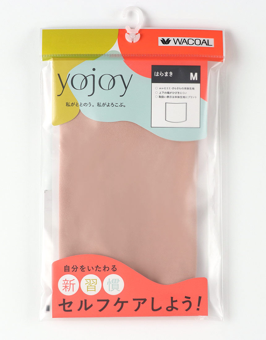 YOJOY 【はらまき】シーズンを通して着用OK おなかをやさしく