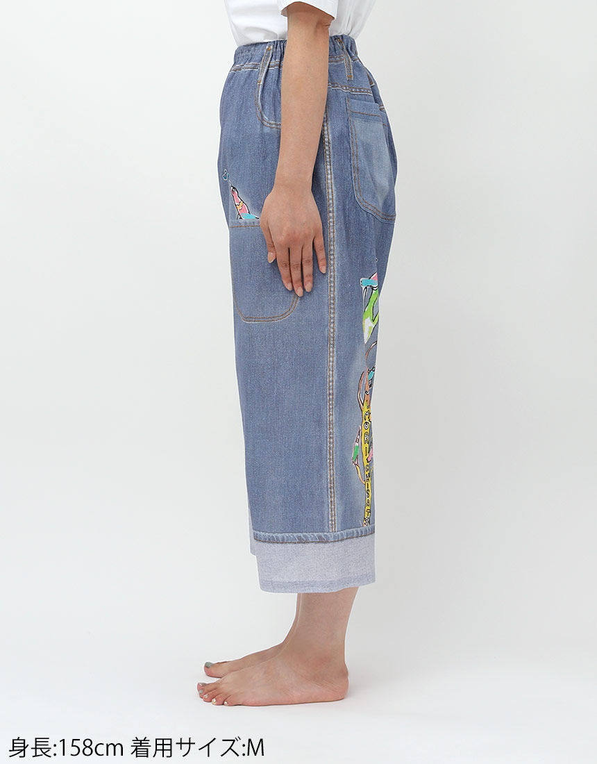 ボトムス, , hi-res