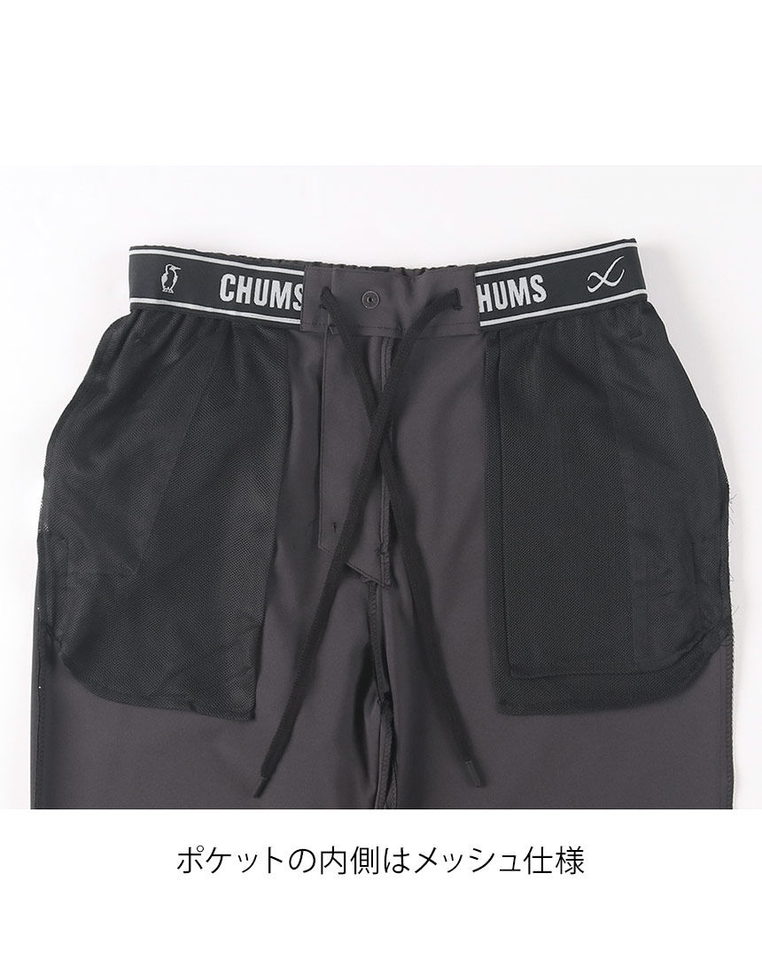 CW－X チャムスコラボ｜メンズ｜スーツとして使えるアクティブ