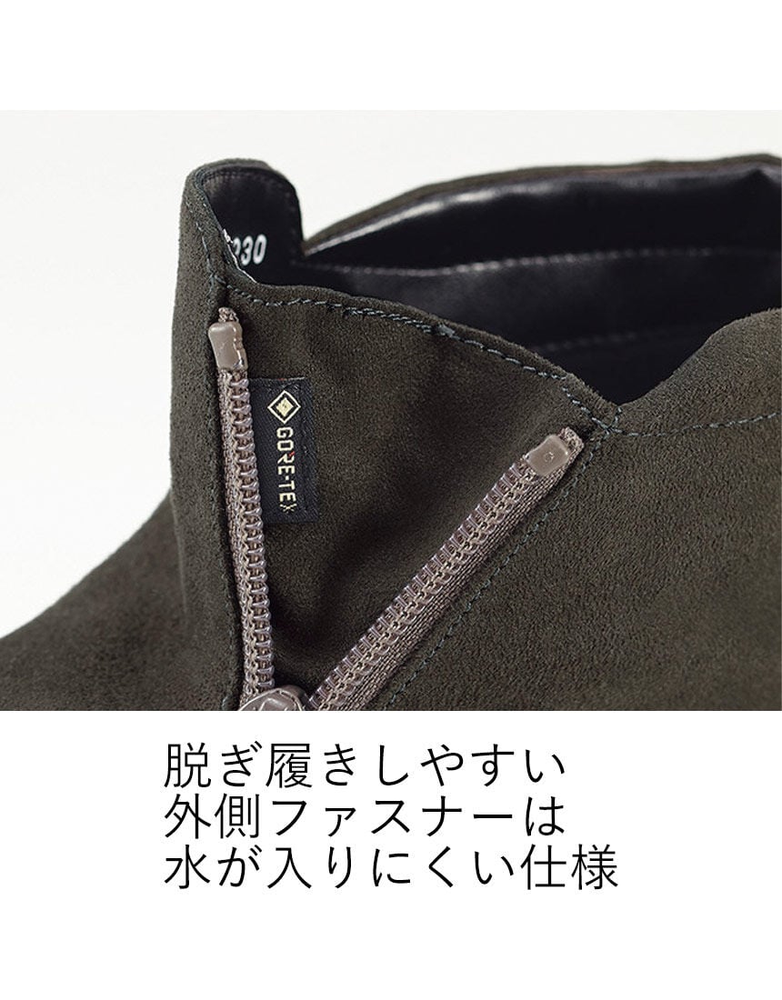 ゴアテックスカジュアルブーツ３Ｅ, , hi-res