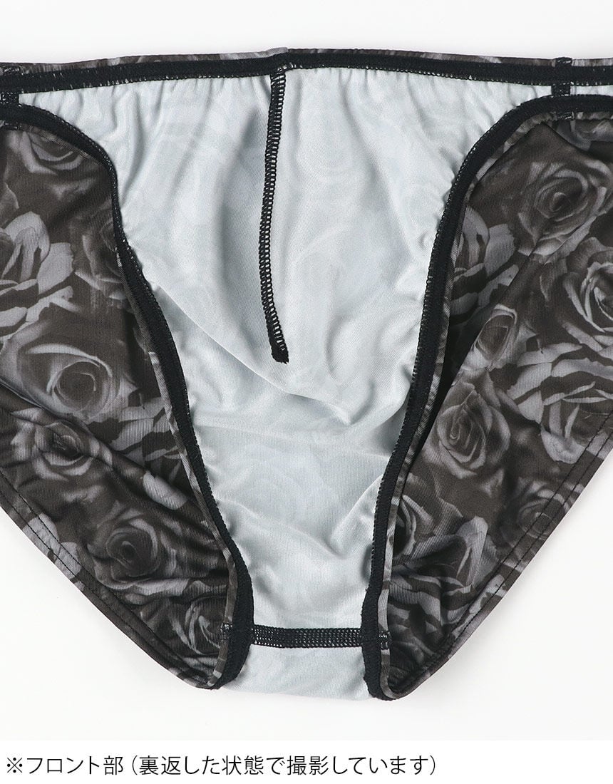 メンズブリーフ, , hi-res