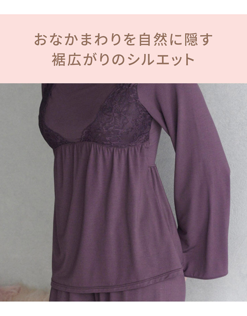 ルームウェア, , hi-res