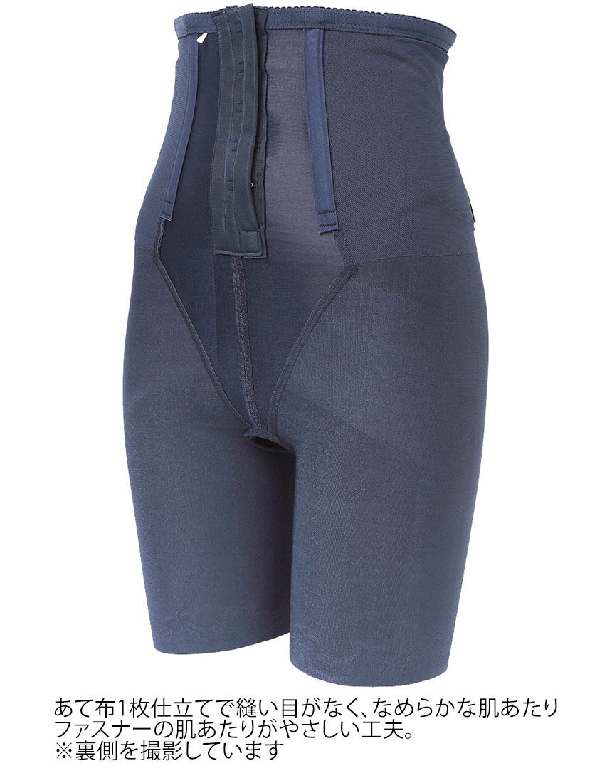 ワコール_マタニティ シェイプマミーガードル☆ワコールプレミアム