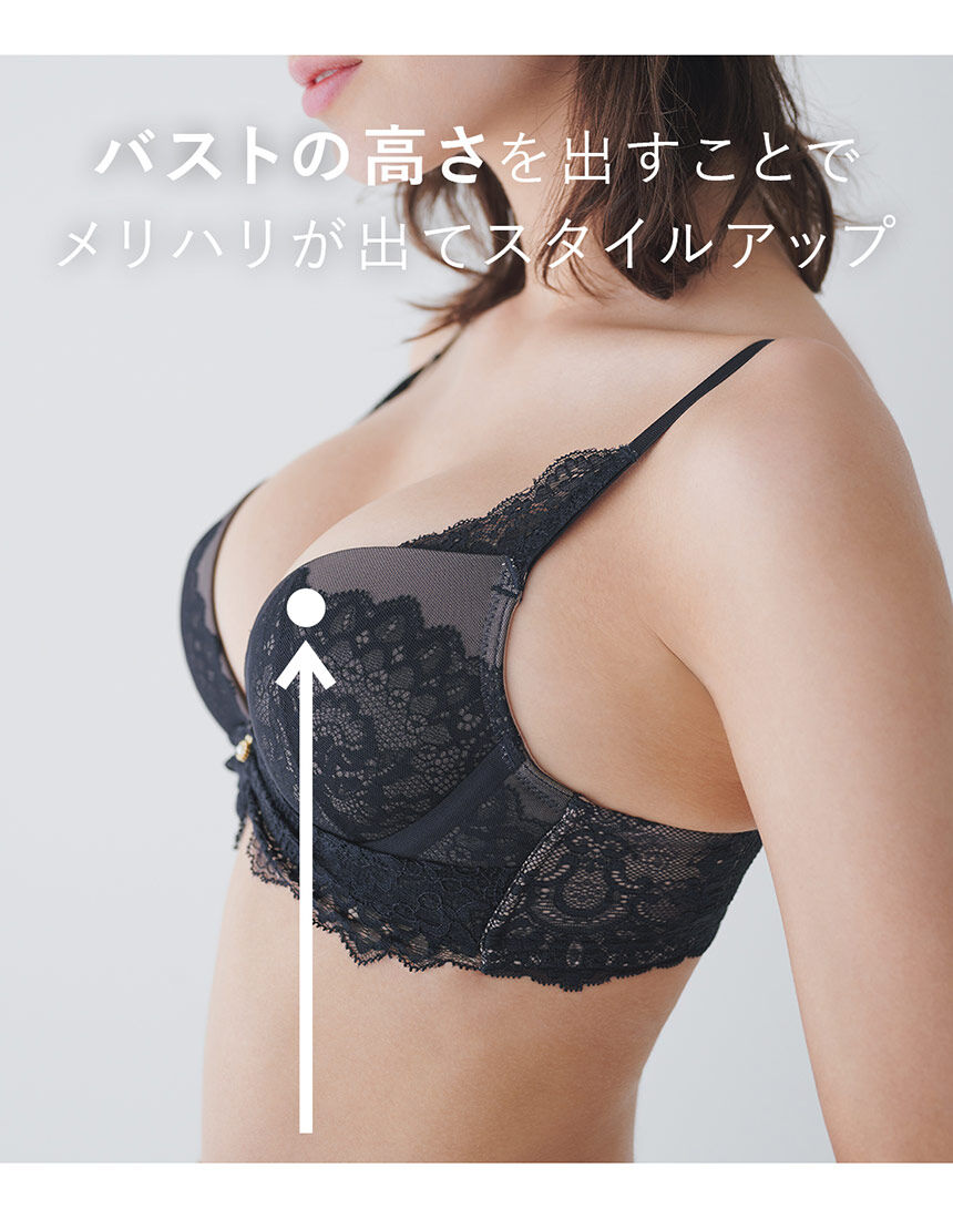 ブラジャー, , hi-res