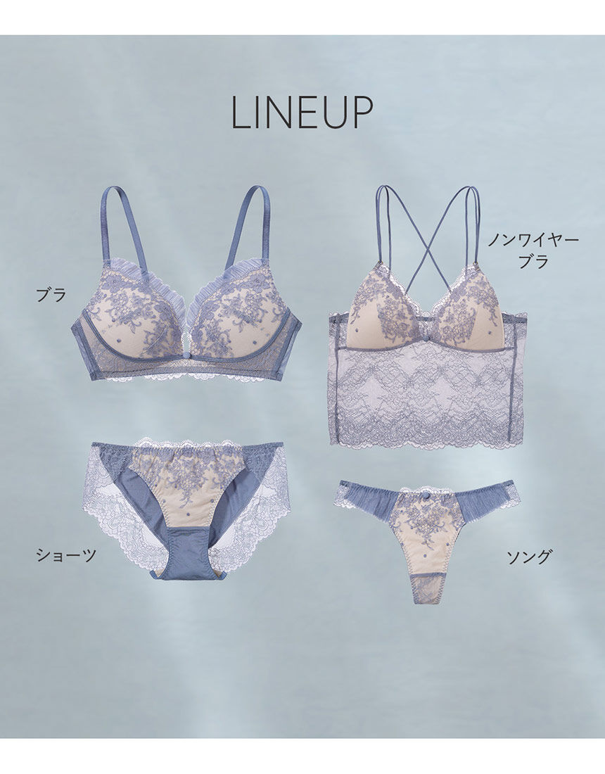 PEACH JOHN 【人気の盛れるノンワイヤーに待望の新デザイン！】盛れる