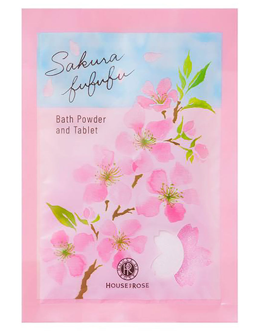 バス・ボディケア, , hi-res