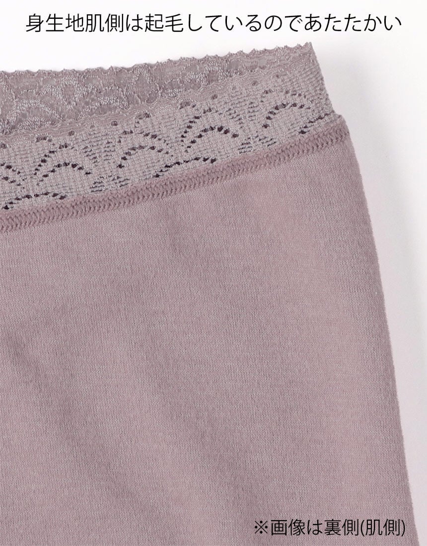 ショーツ, , hi-res