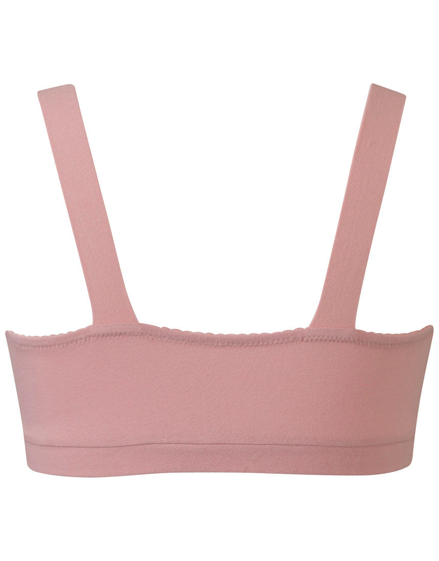 マタニティ k ウイング／マタニティ カップをめくるだけで授乳がかんたん