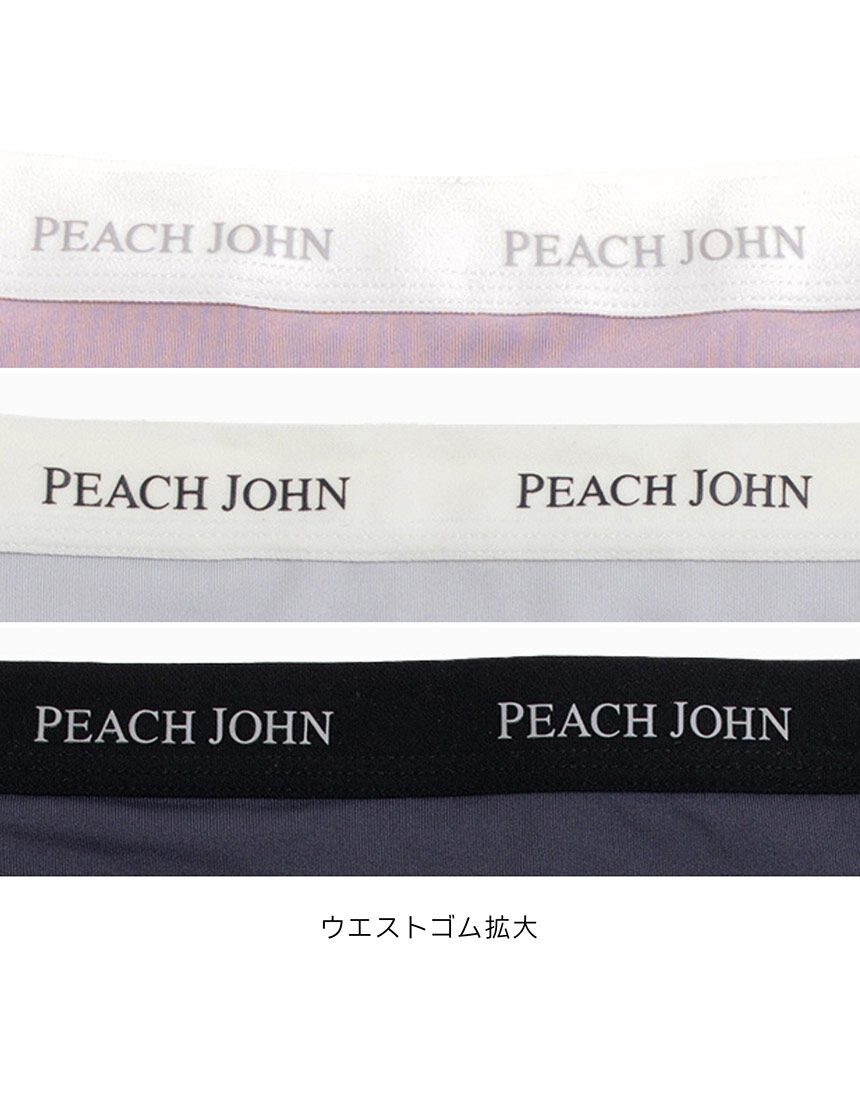 ルシアン PEACH JOHN×LECIEN【Sportsタイプ