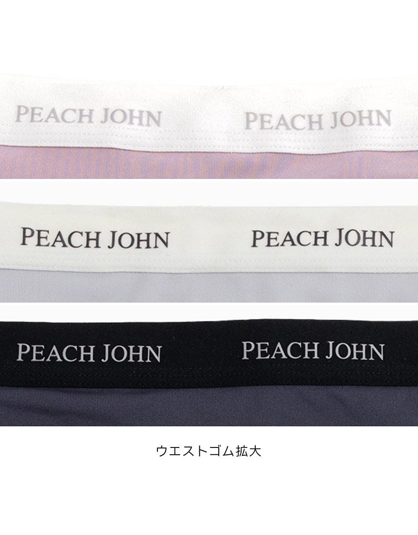 サニタリーショーツ, , hi-res