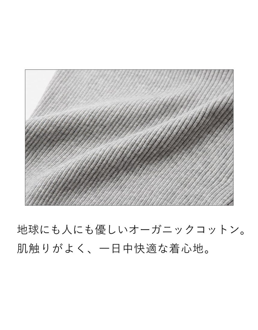 腹巻き付きボトム, , hi-res