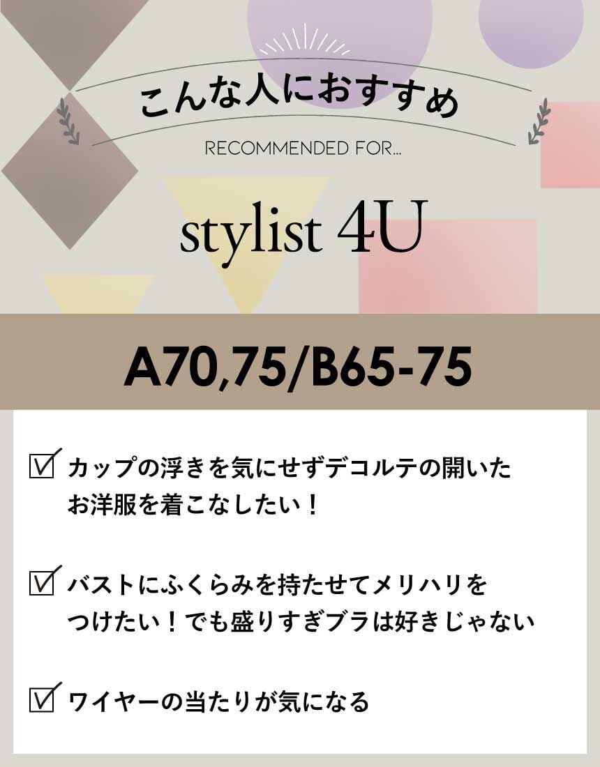 ☘️アンファテイ　カラーIF 4本　資料含まない Amazon | What You Are Looking for is in the Library | Aoyama