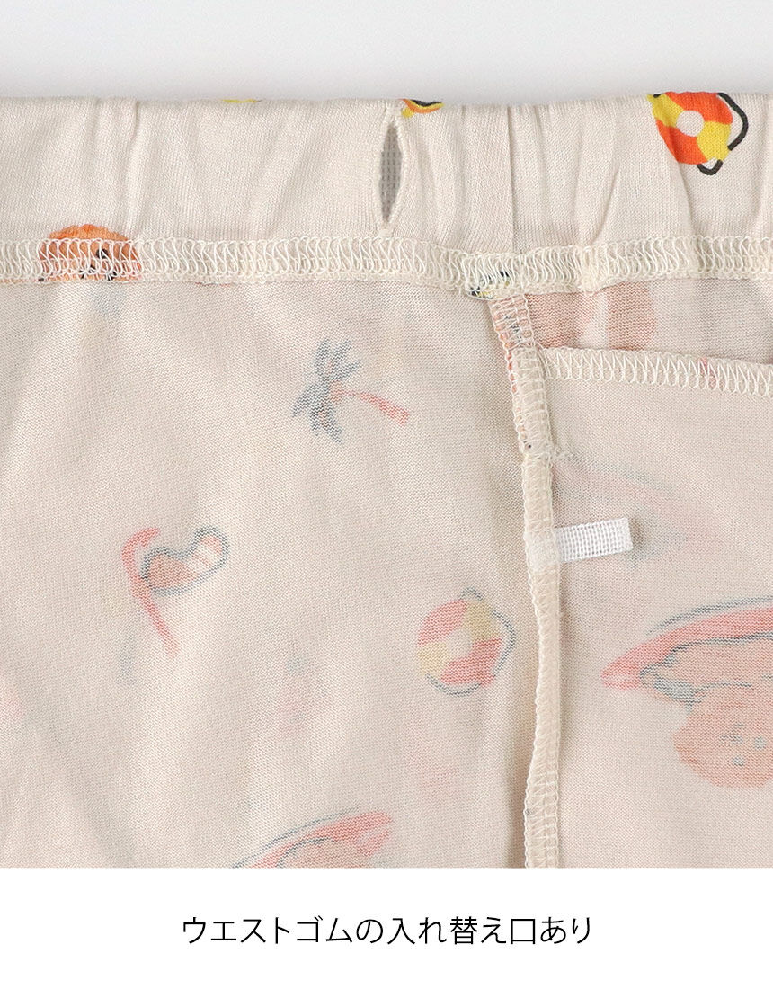 男女児兼用パジャマ（ボトムス）, , hi-res