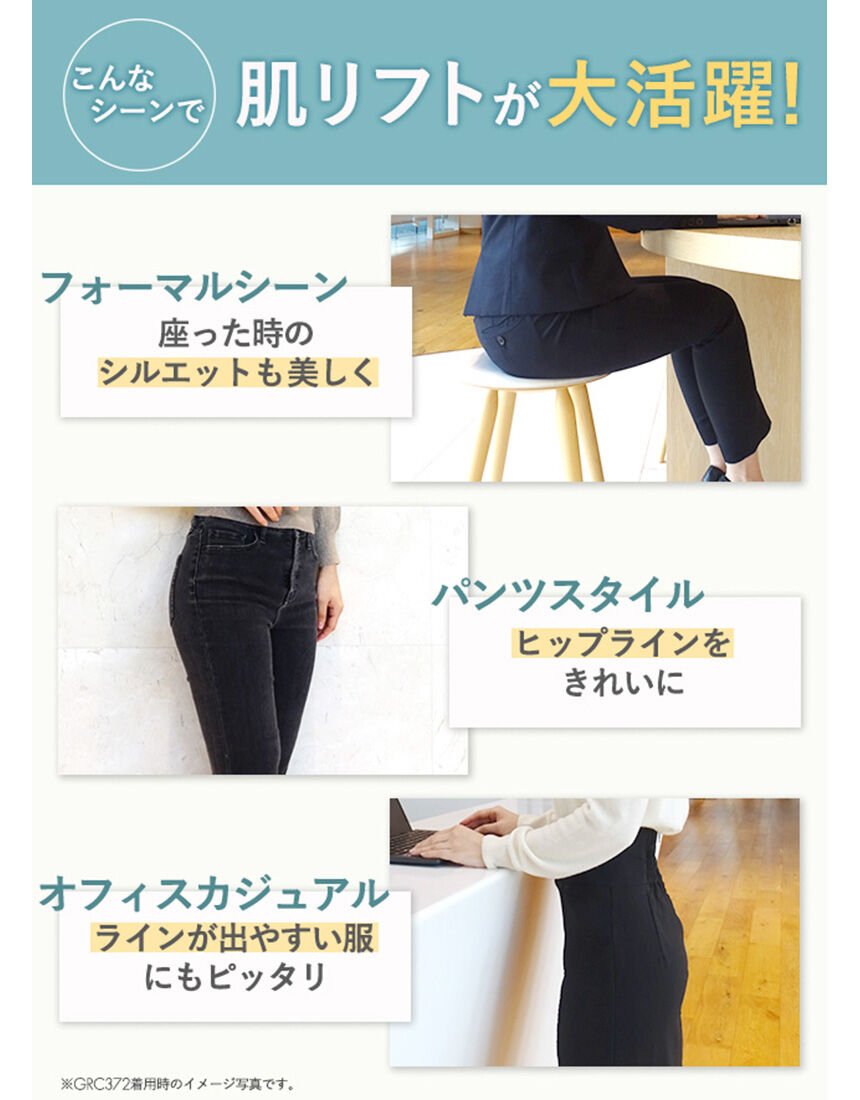 ワコール　トレフル　シルク　スリップ 楽天市場】トレフル ワコール（スリップ｜インナー・下着