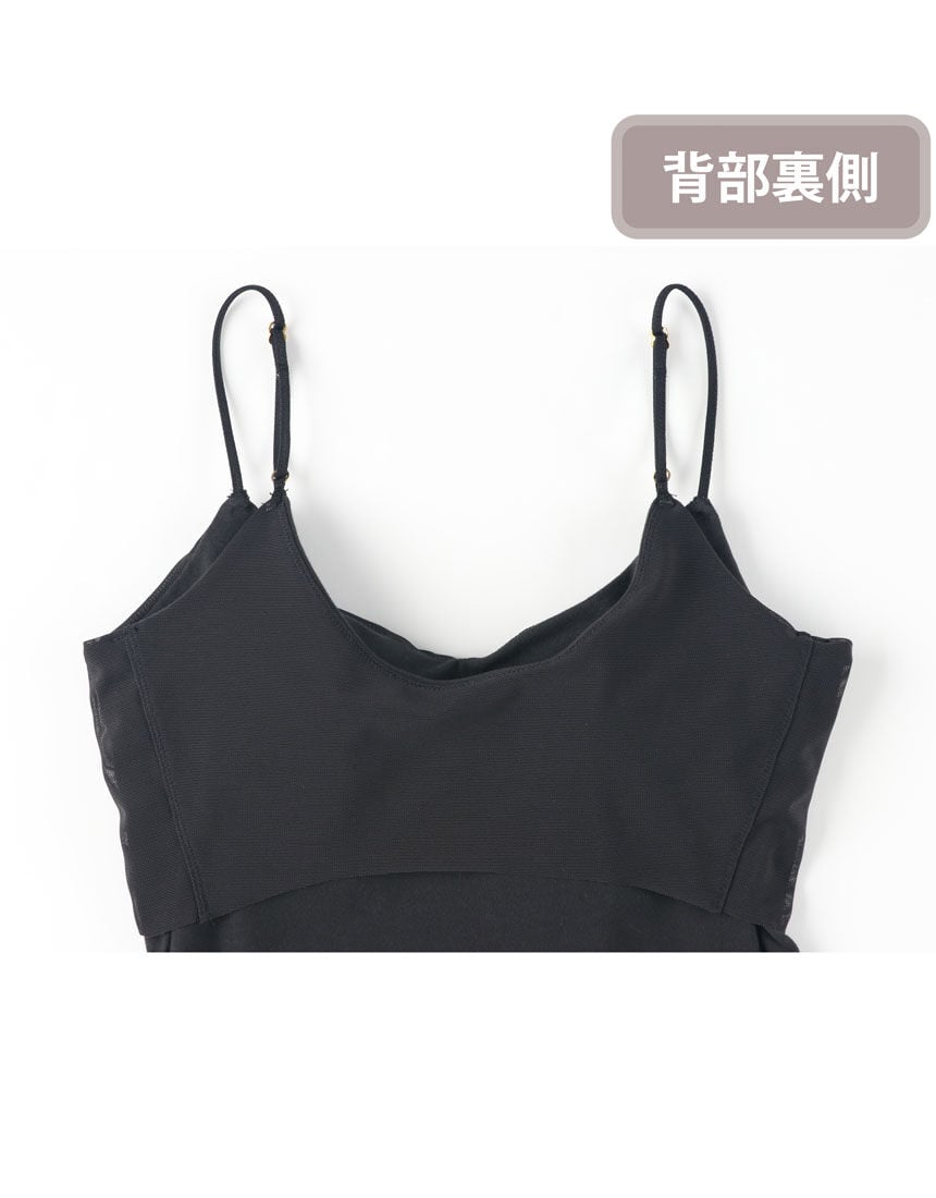 背中あきブラトップ 小豆色 キャミソール ハーフトップ 99107040
