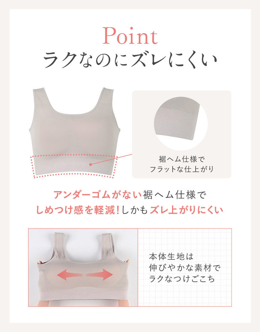 ハーフトップブラ, , hi-res