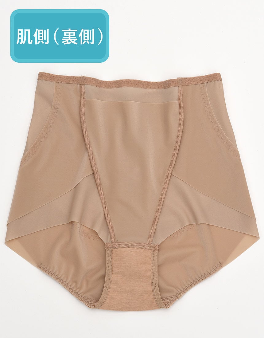 ガードル（ショート丈）, , hi-res