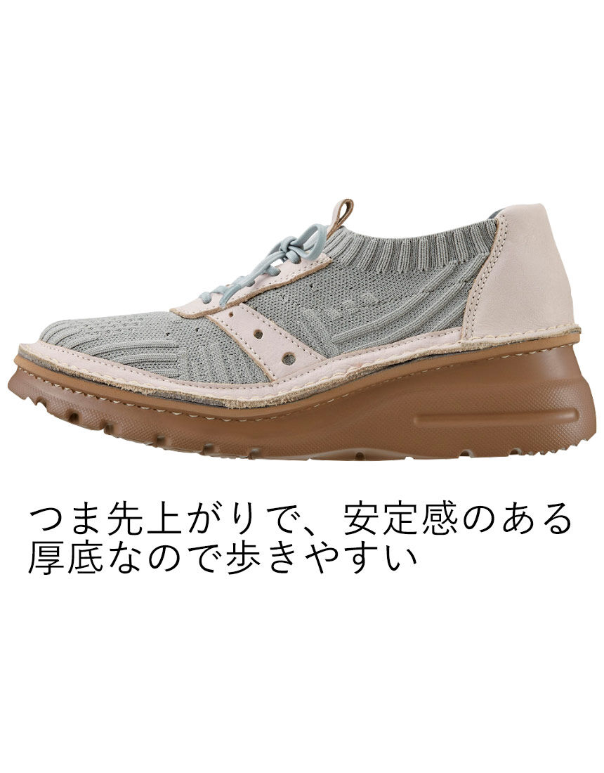 ニットスニーカー４Ｅ, , hi-res