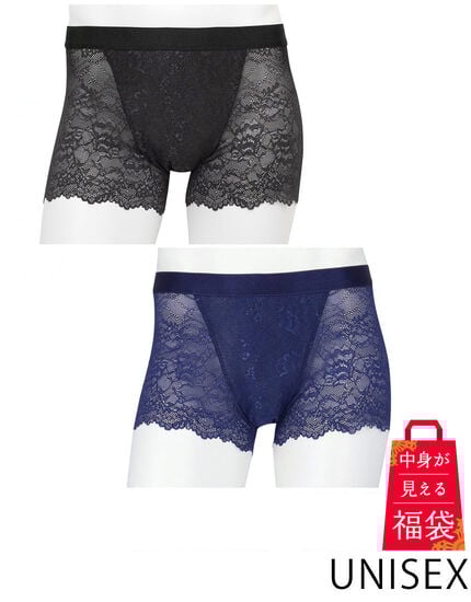 ボクサーパンツ（前閉じ）, , main