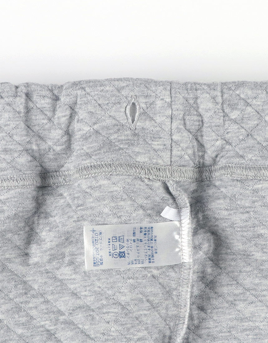 ワコール_リラックス＆スリープ 【綿混】中わた入りで、とても