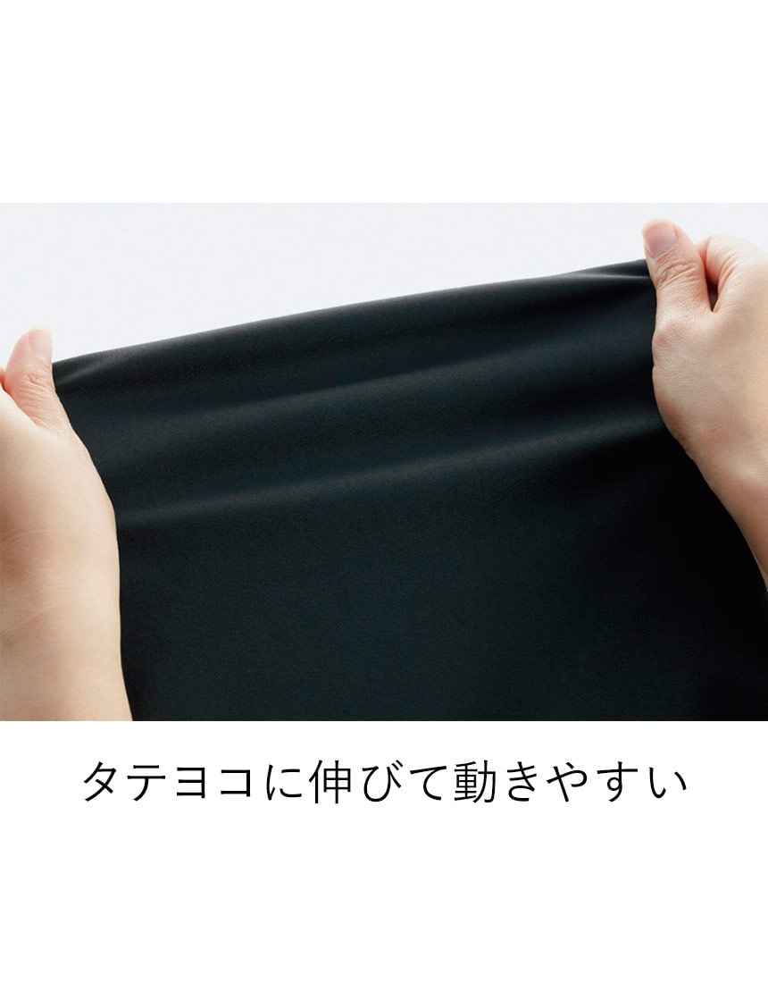 のびのびパンツ, , hi-res