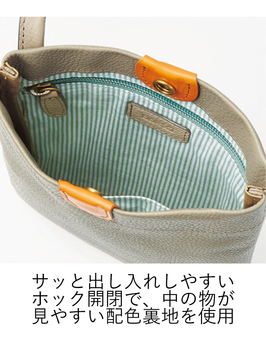 牛革縦型ポシェット, , hi-res