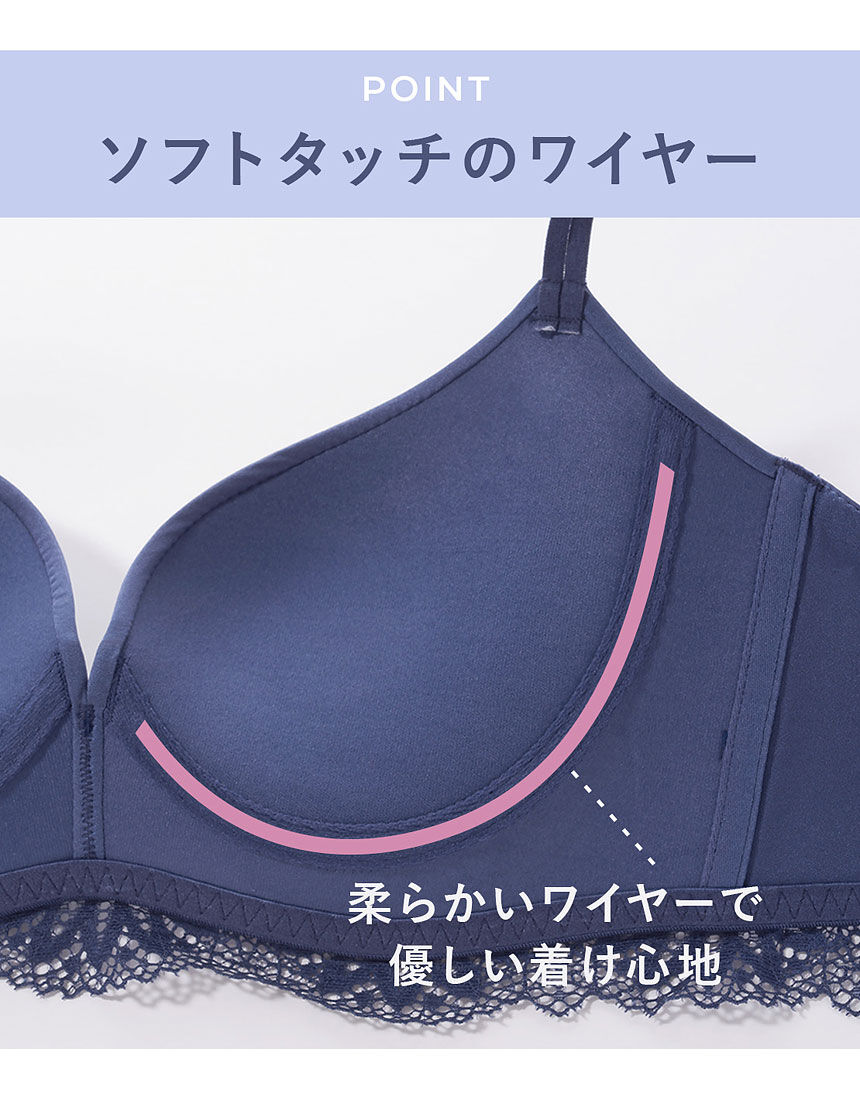 PEACH JOHN 【着やせ&響きにくい!脇高ベルトでサイドすっきり PEACH JOHN 【着やせ&響きにくい!脇高ベルトでサイドすっきり