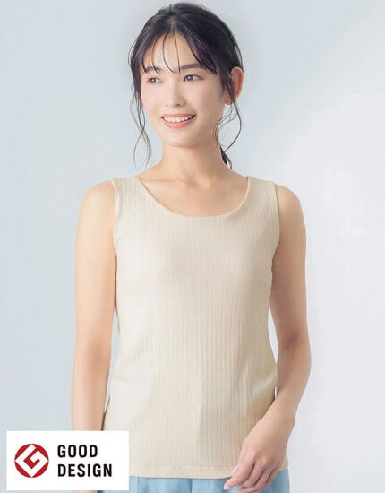 カップ付きインナー, , main
