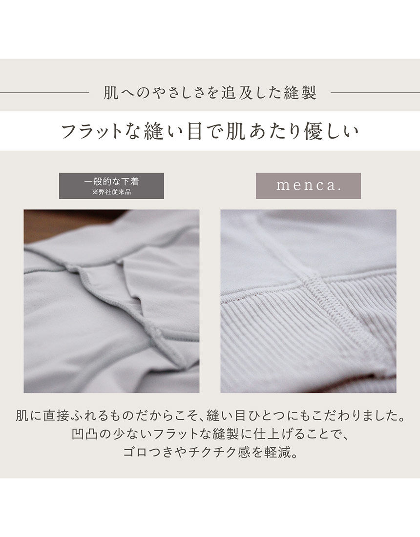 ノンワイヤーブラ, , hi-res