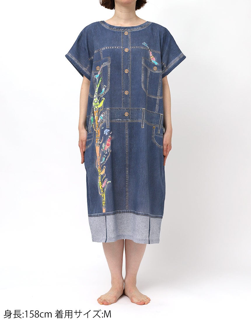 ワンピース, , hi-res