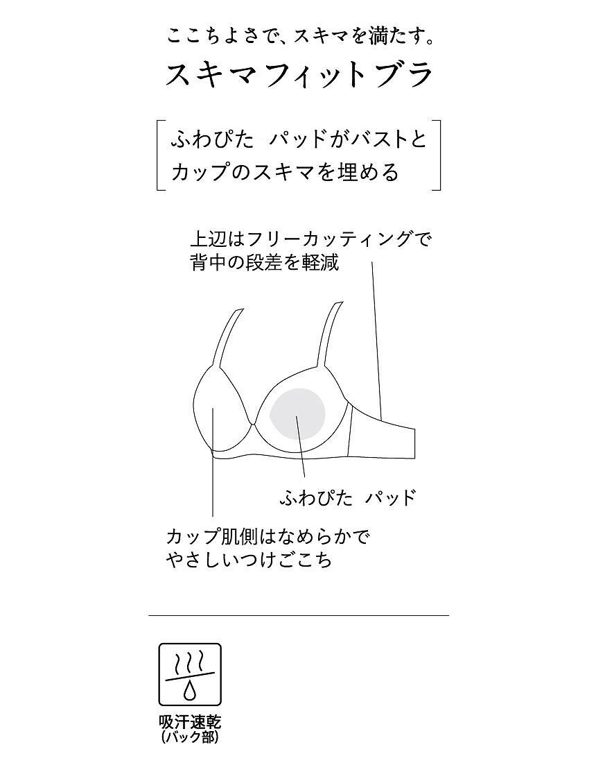 ３／４カップブラ, , hi-res