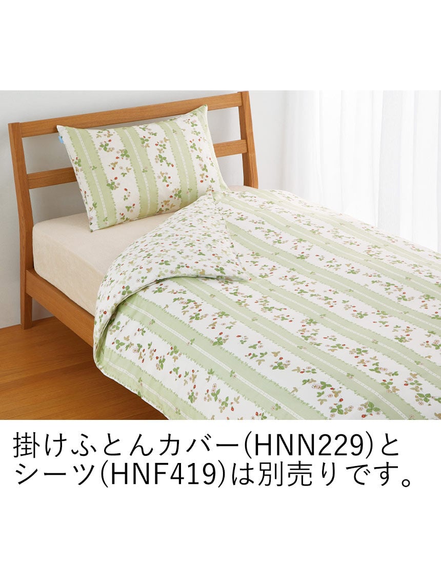 ウェッジウッド　ピローケース, , hi-res