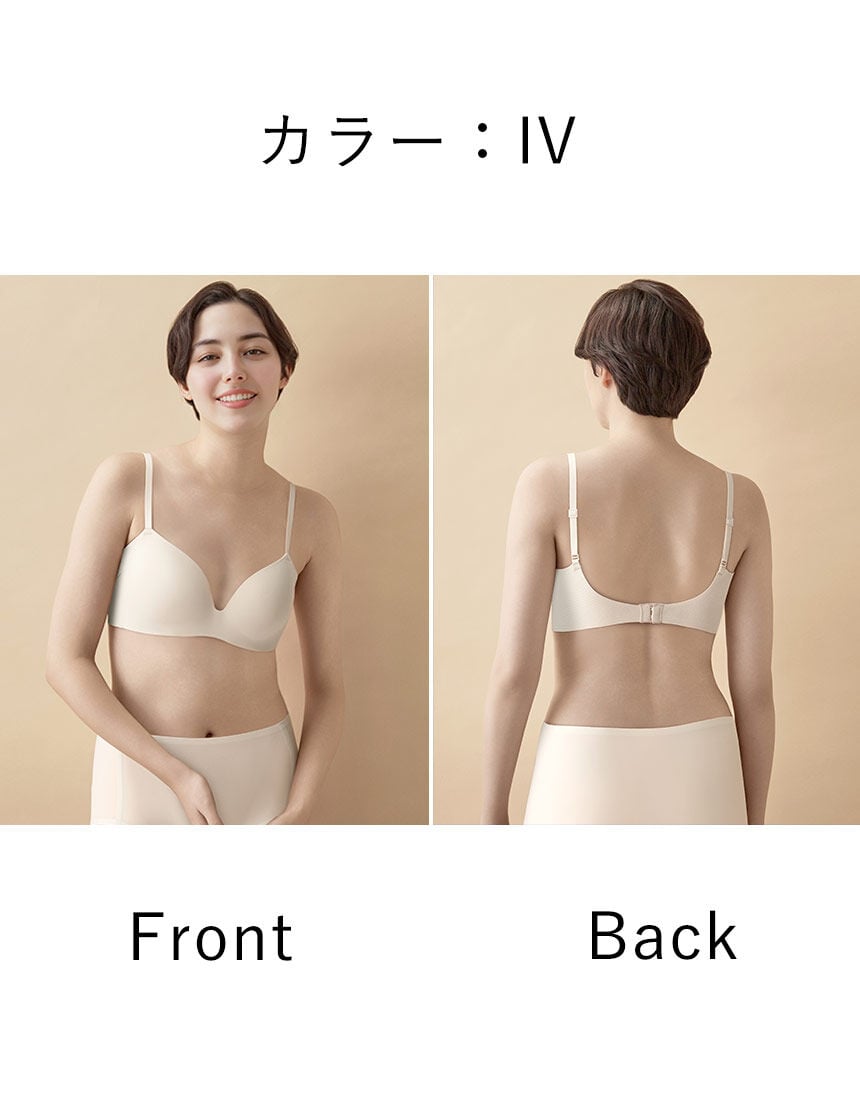 ノンワイヤーブラ, , hi-res