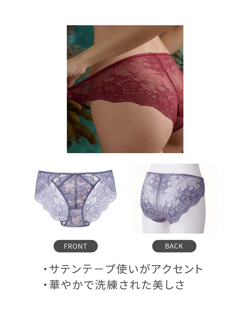 SALON by PEACH JOHN 【やさしいフィット感で、洋服にラインがひびき