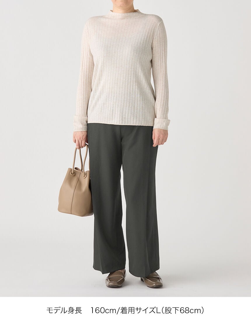 ワコール／ラブボディ ラクできれい！ストレッチ、技ありラインで細