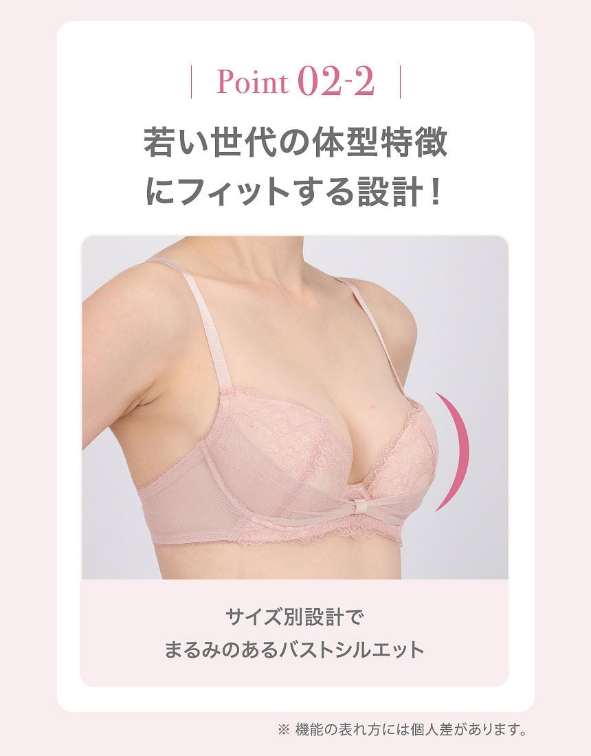 ３／４カップブラ, , hi-res