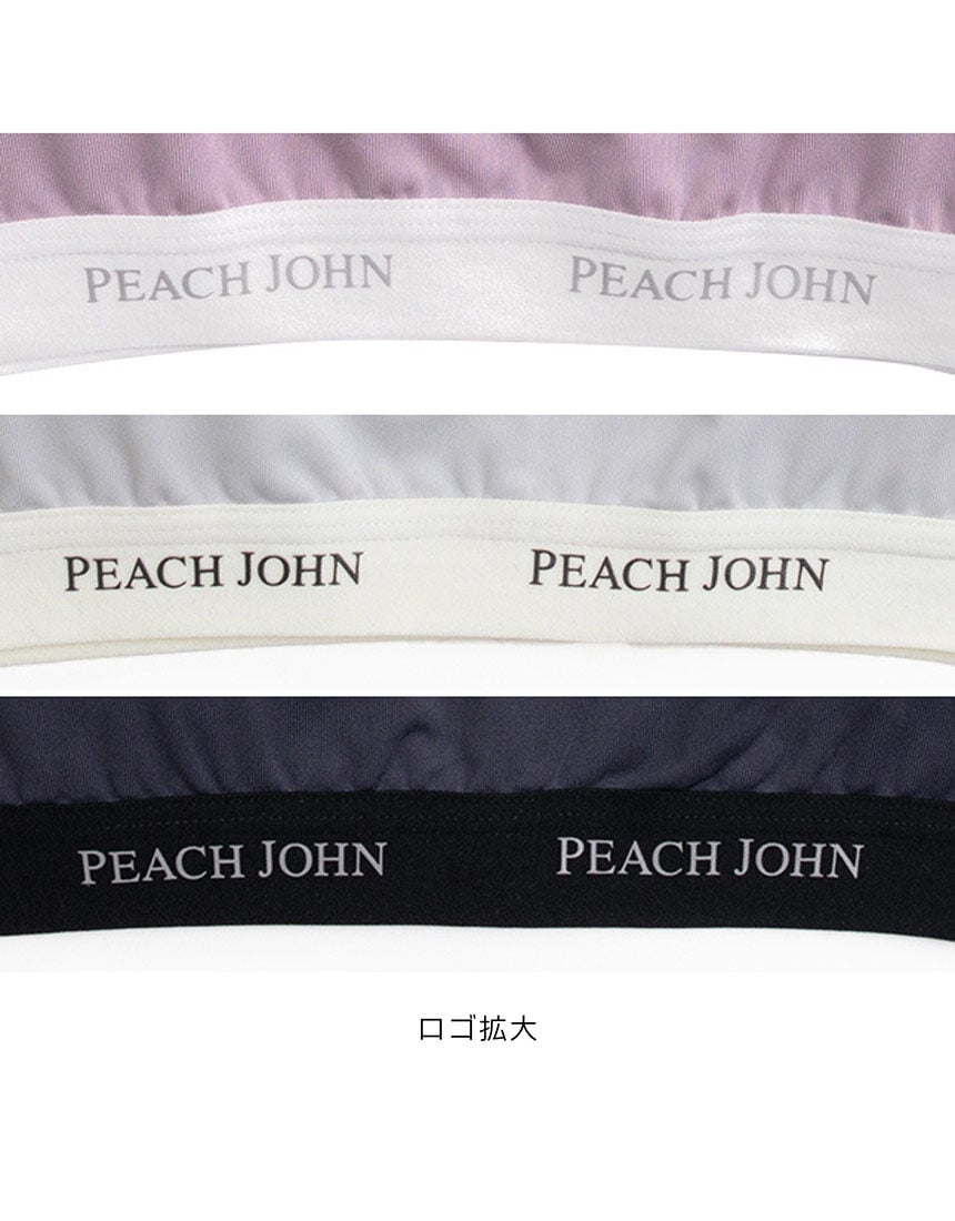 ハーフトップ, , hi-res