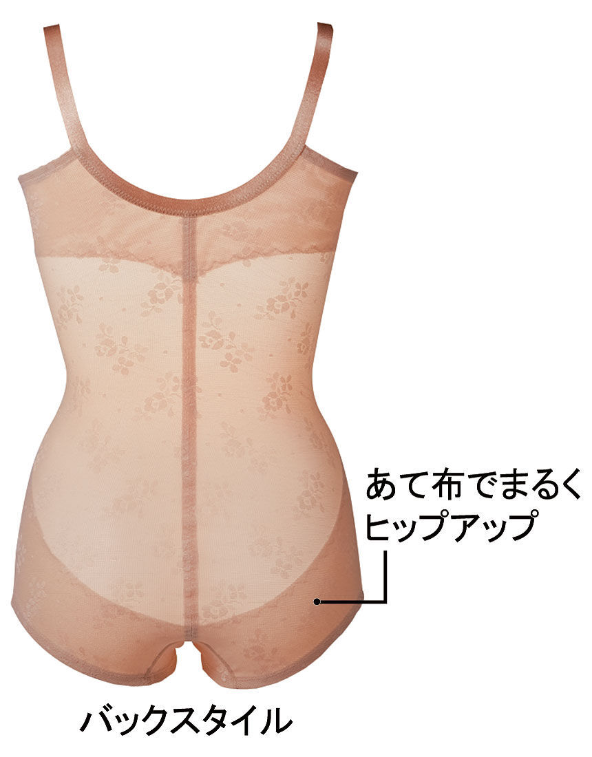 綿メッシュボディスーツ